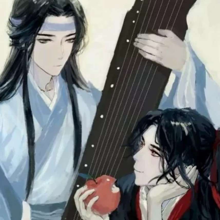 魔道祖师