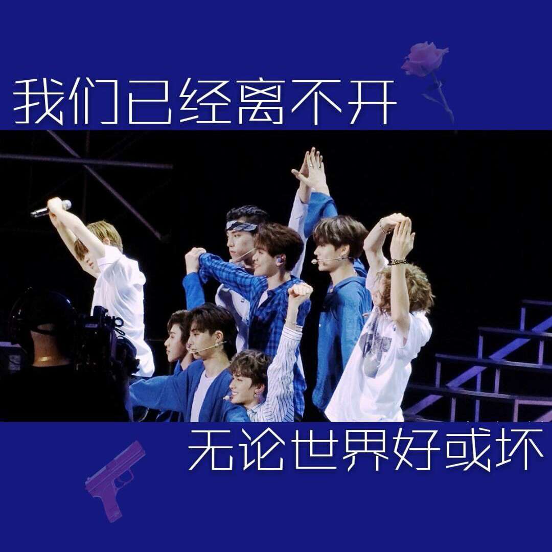 一代传奇