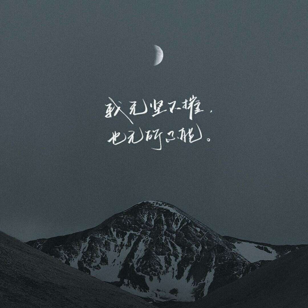 以苏文案馆