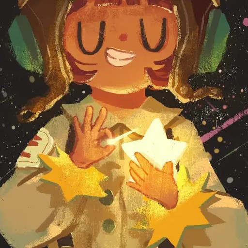 嗯