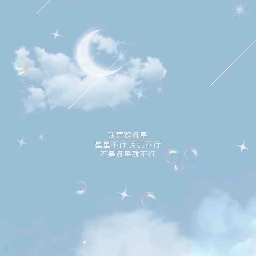柔小倾的专辑