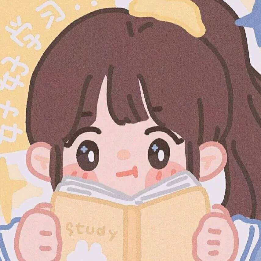 学习
