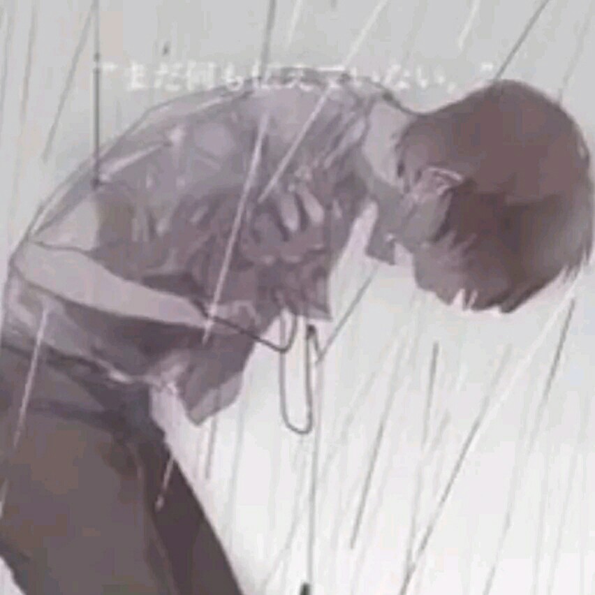 記諹