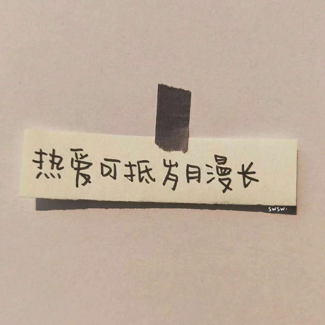 古言