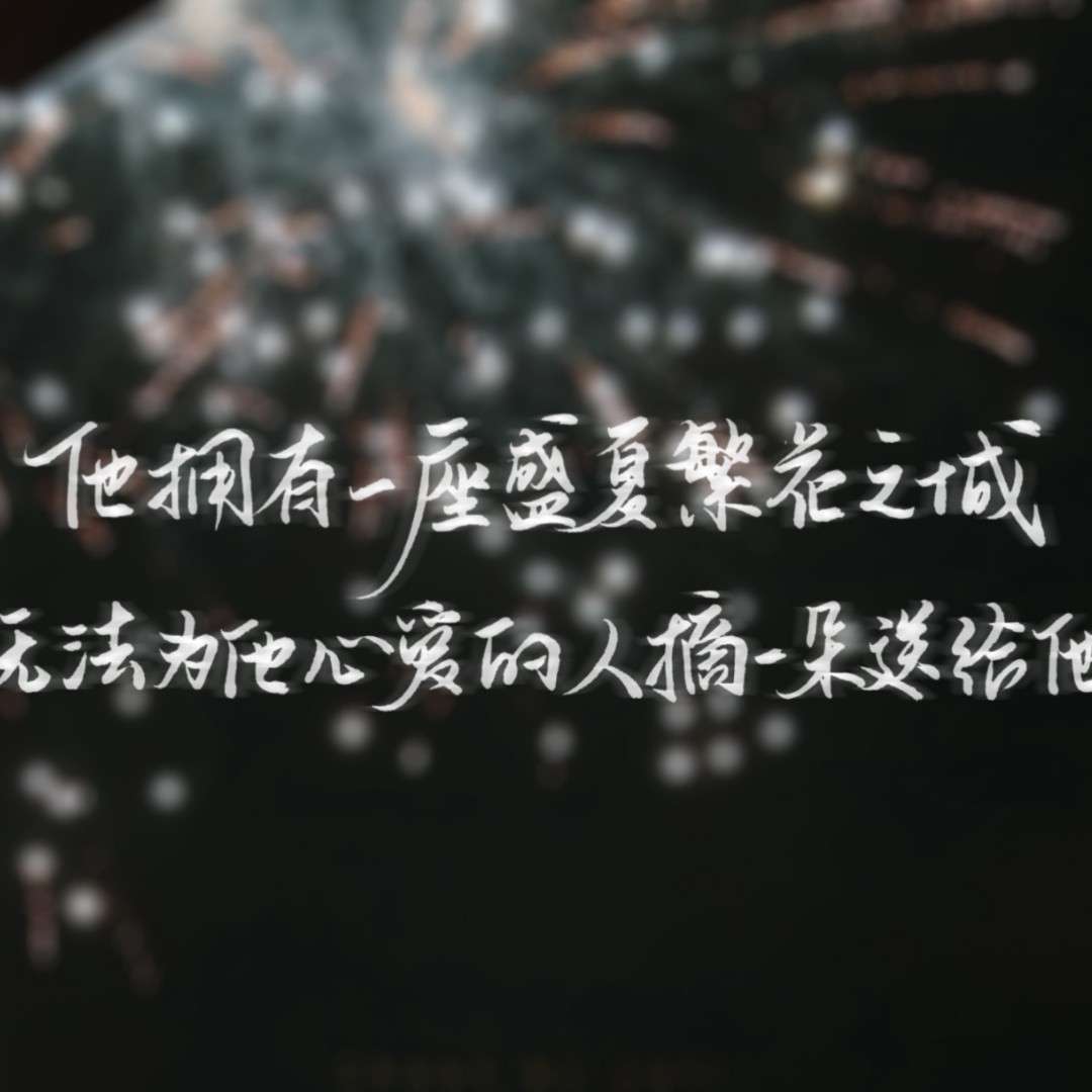欢迎来到噩梦游戏3