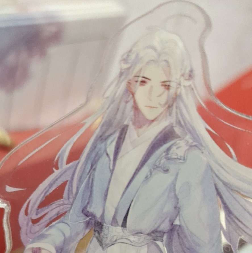 白居易.