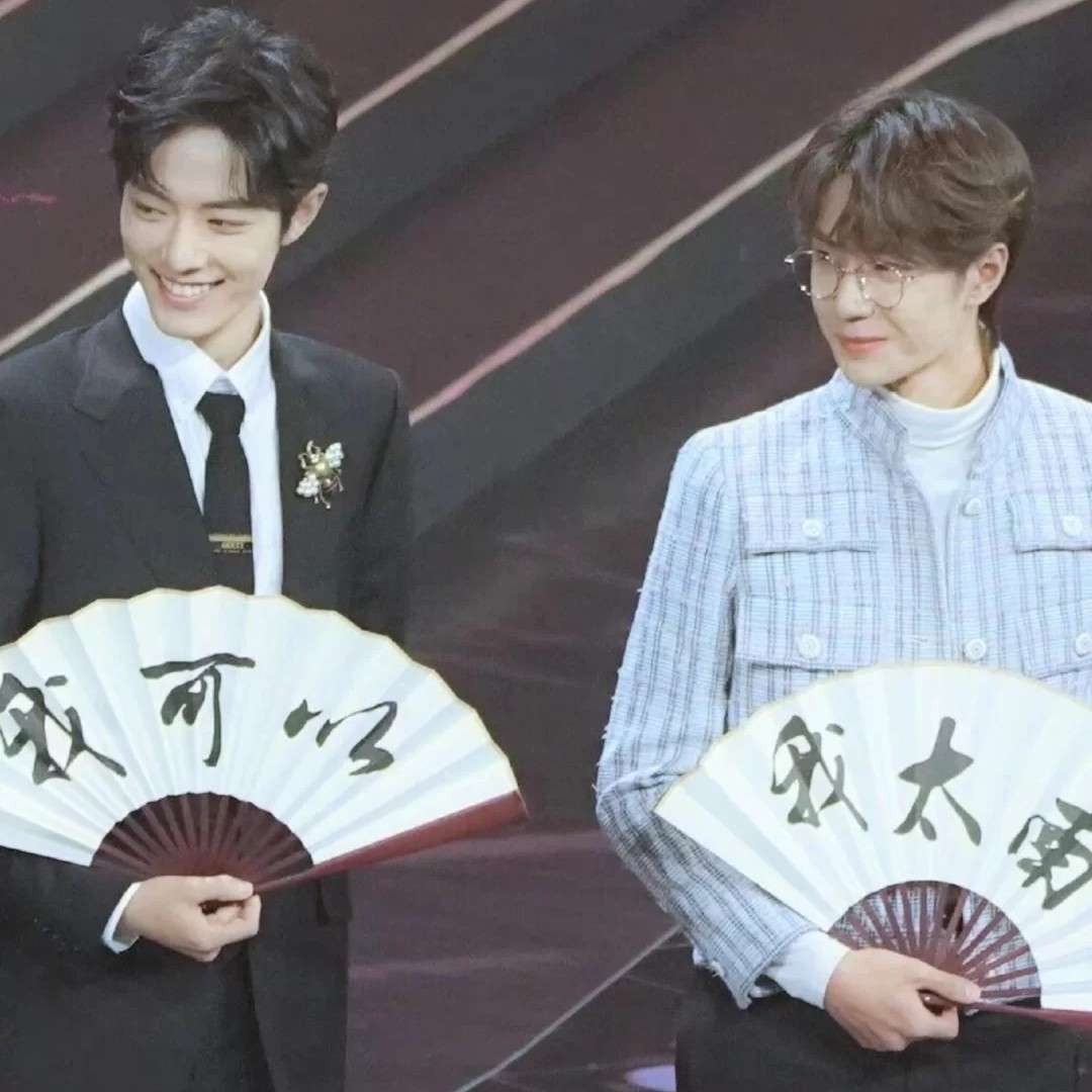 博君一肖✨