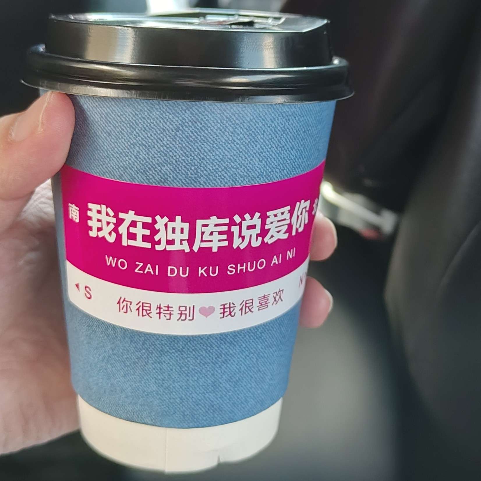 我的专辑