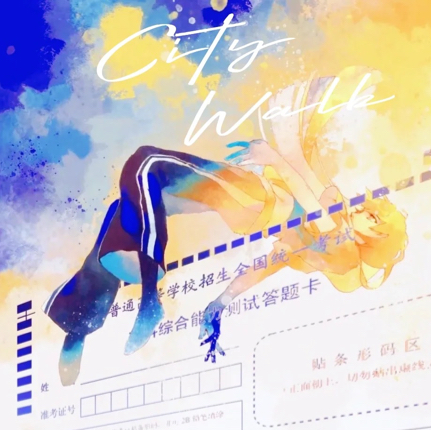 晚风轻轻