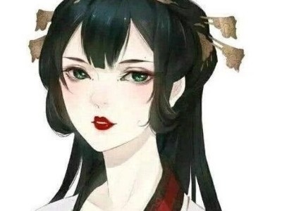 丧.