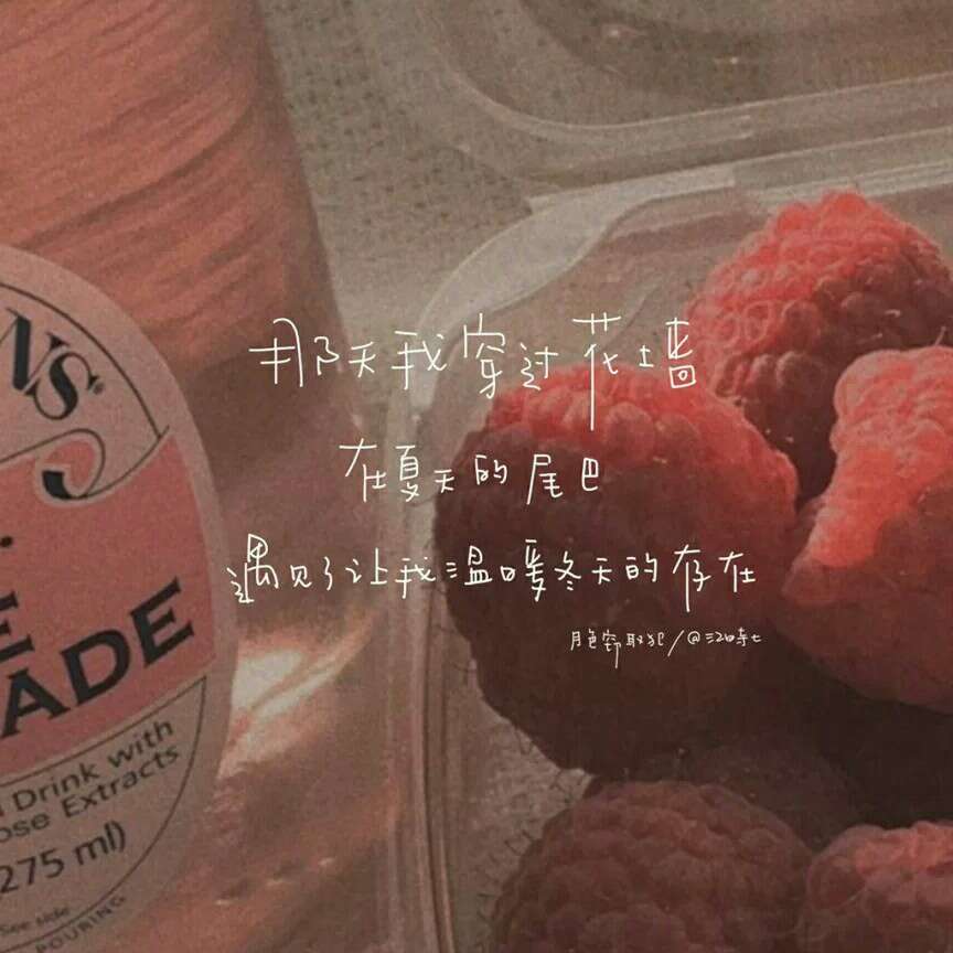 遗忘