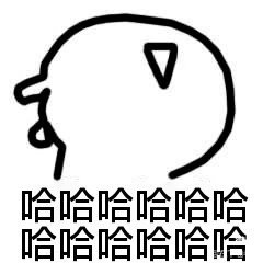 笔记本