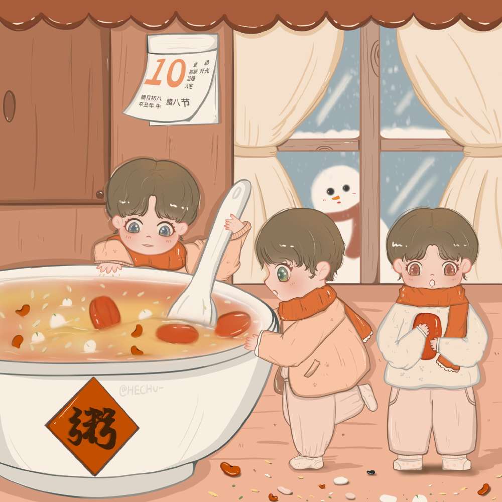 🍀loveTFBOYS的四叶草🧡