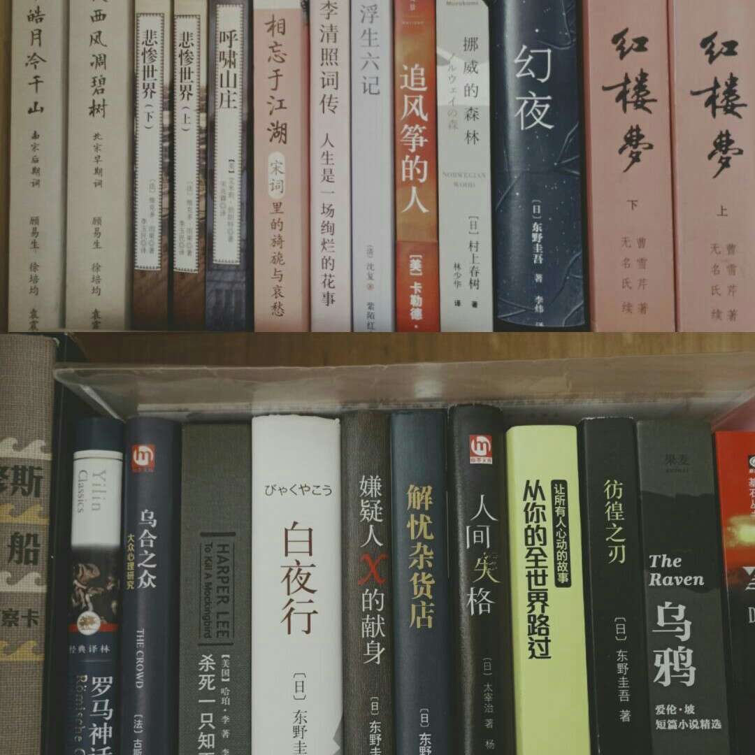 作文素材