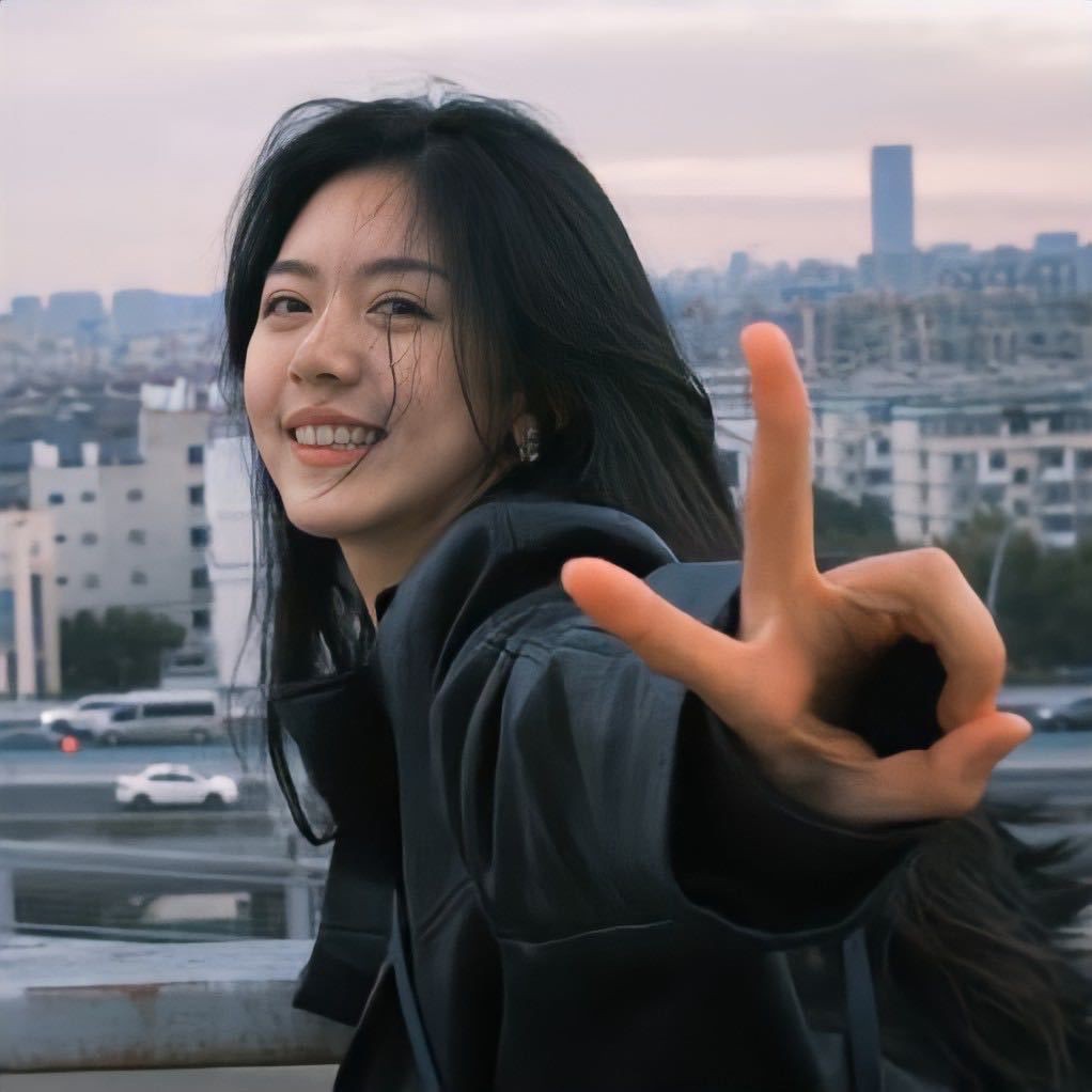 安