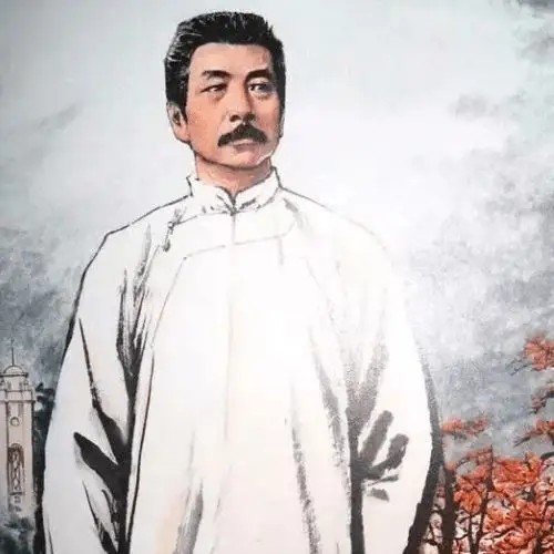 鲁迅先生特集