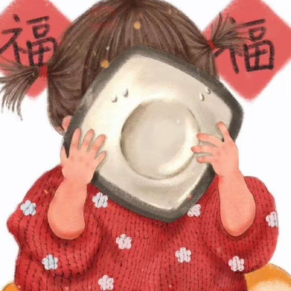 南音的专辑