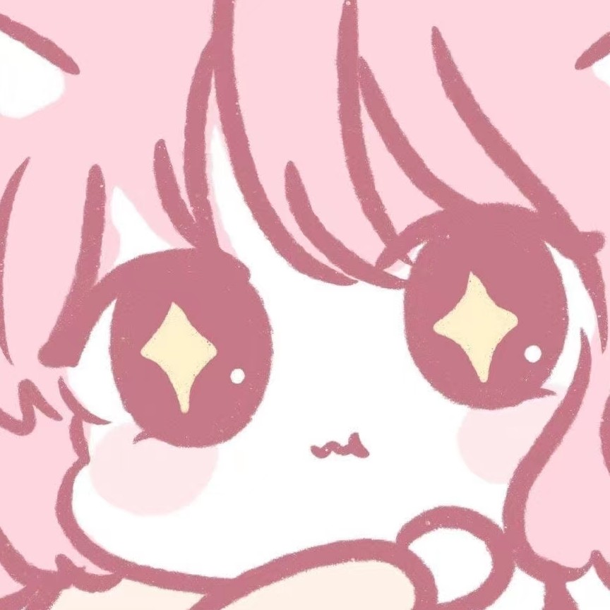 绝