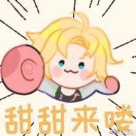 一些小心动❤