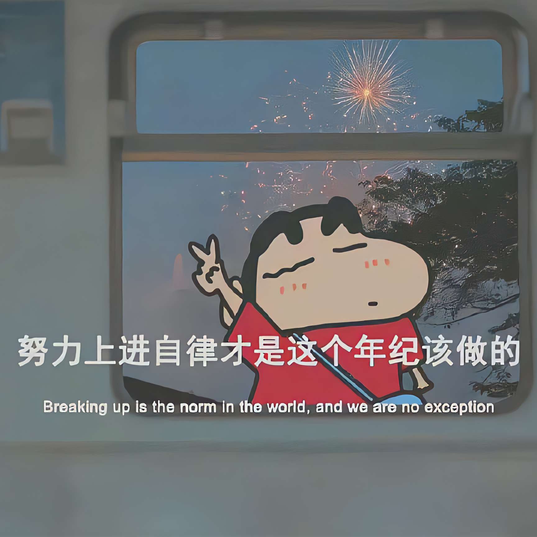 作文