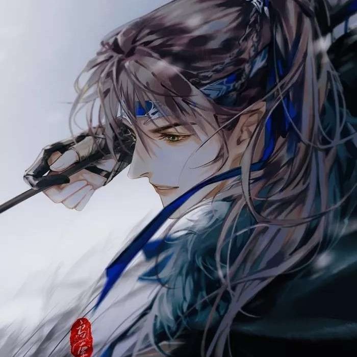 秋馁冬禧