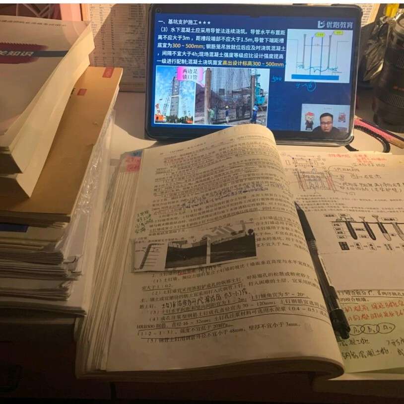 摘抄作文素材