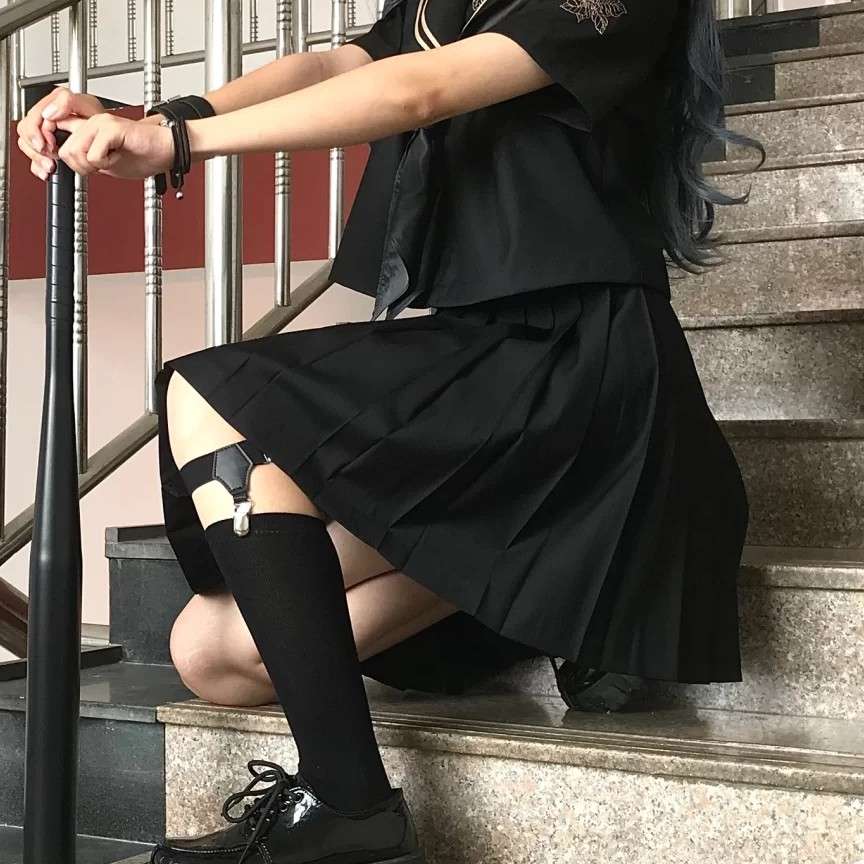 丧