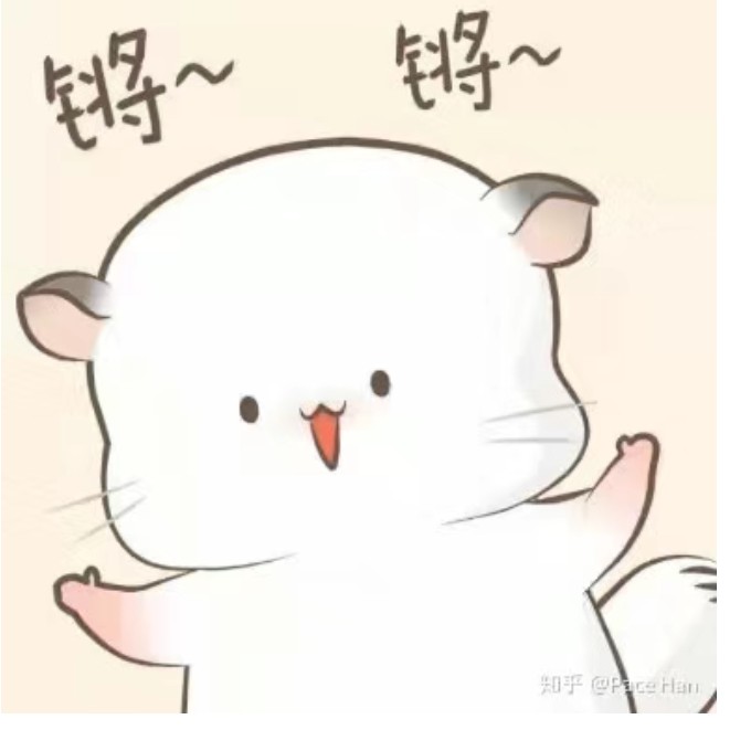 刘同
