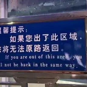 情感