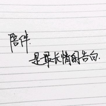 雨夜ミ的专辑
