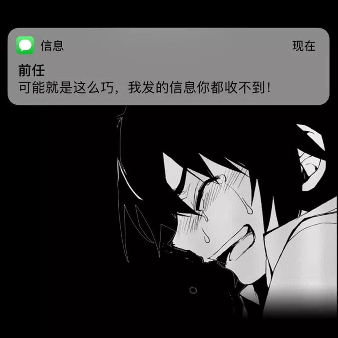 心动