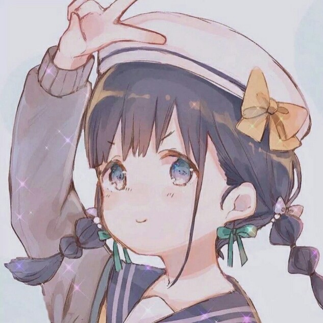 收藏