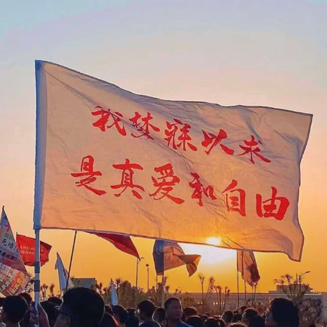 佳偶天成