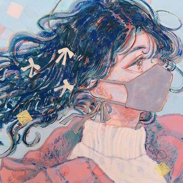 生活