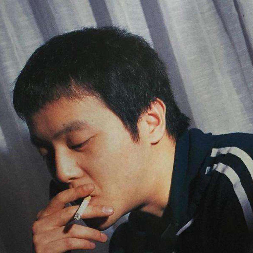 我窦