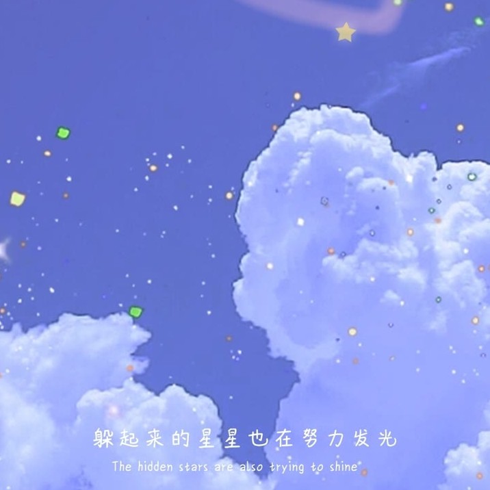 情感