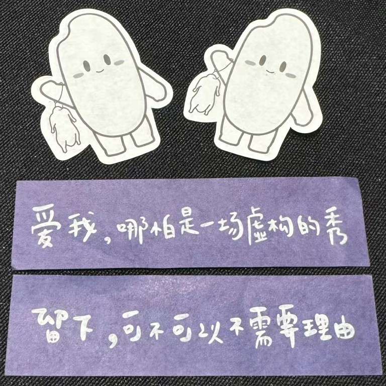 默认专辑