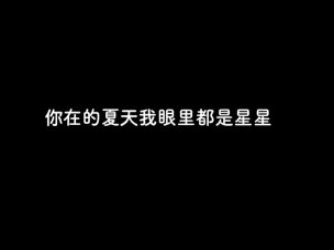 倦鸟归林