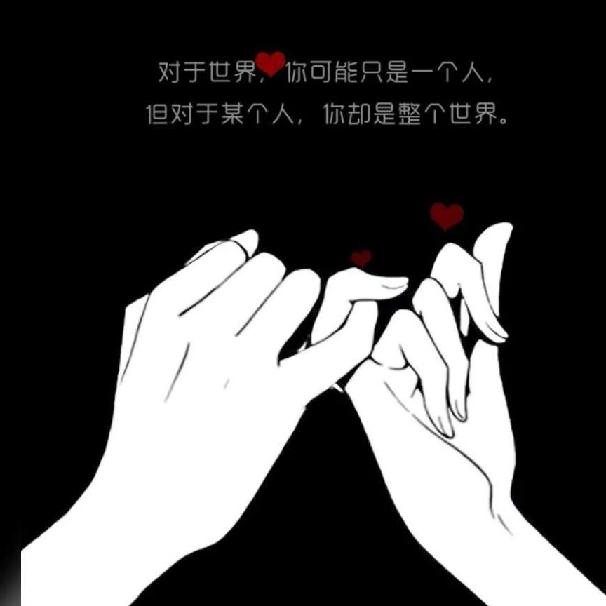 诗