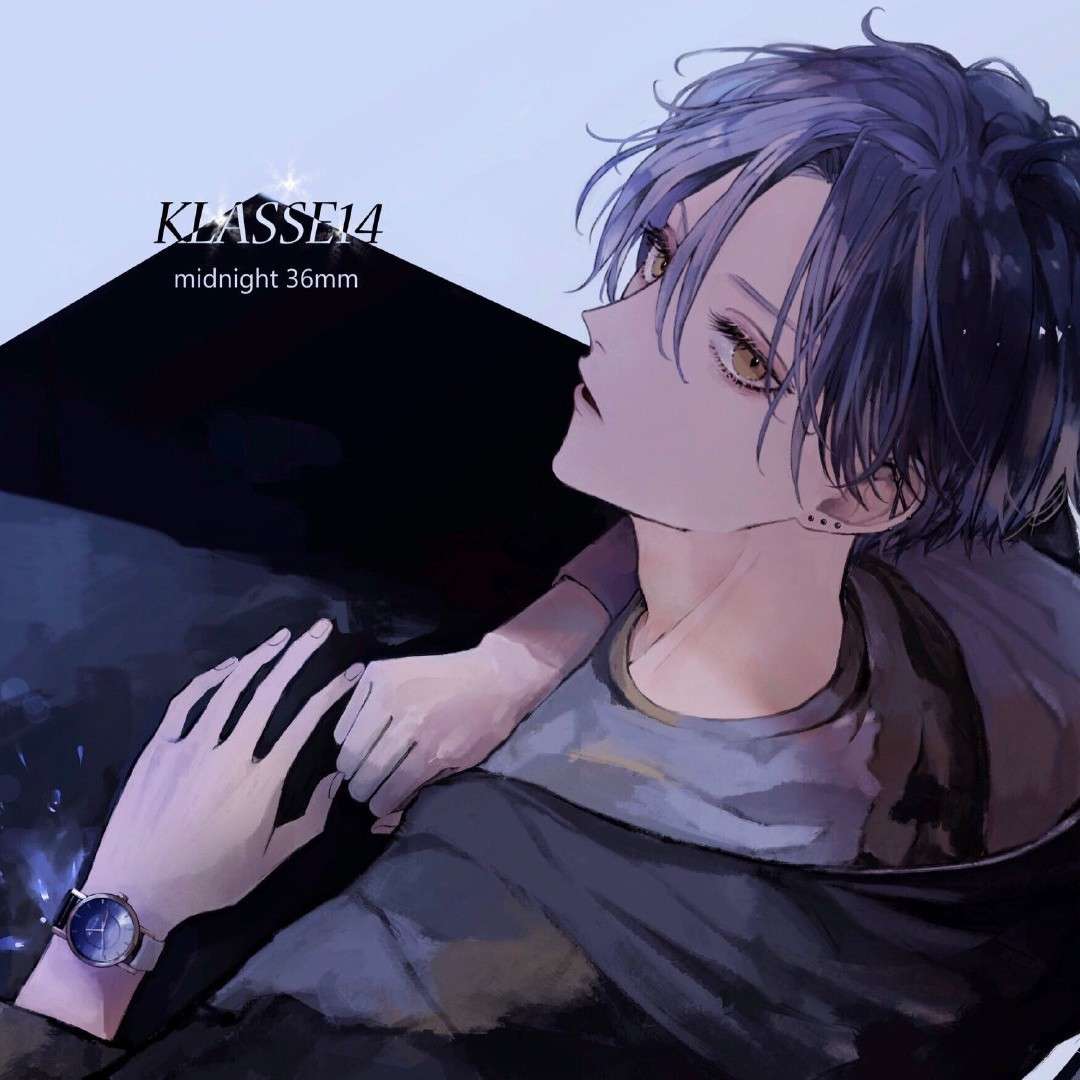有一