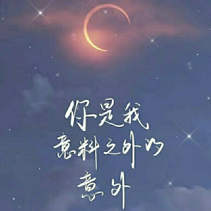 木祺M.的专辑