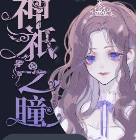 饭否