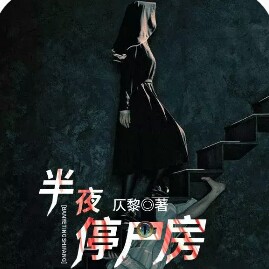 冉米