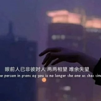 清黎༵原创