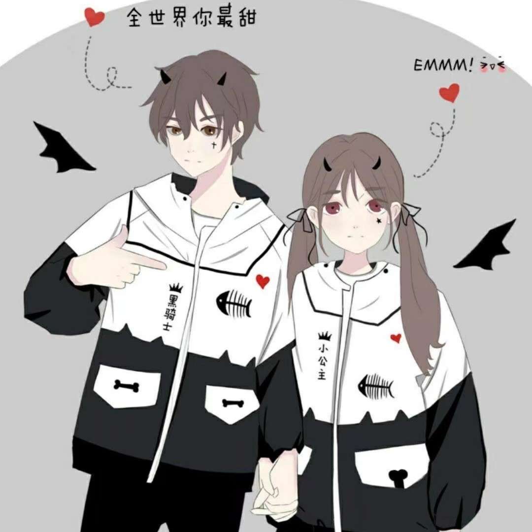 言情