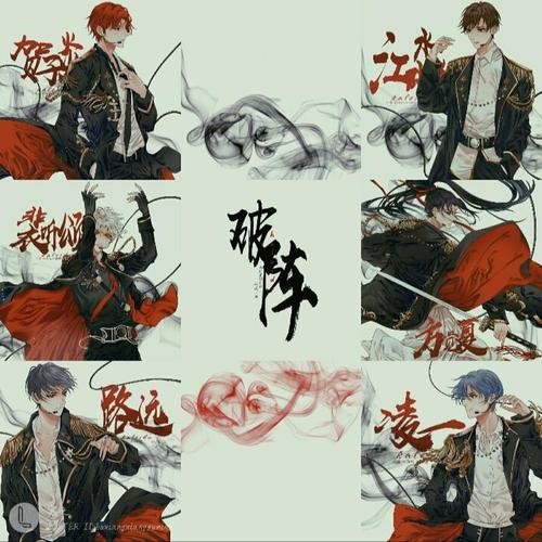 营业悖论