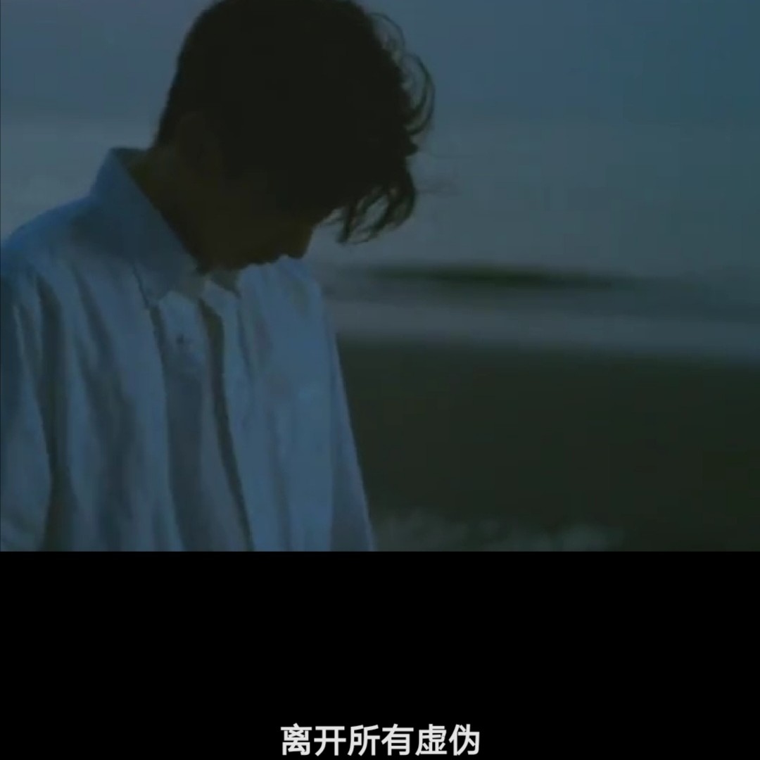 每个人都是一个圆，在原地打转