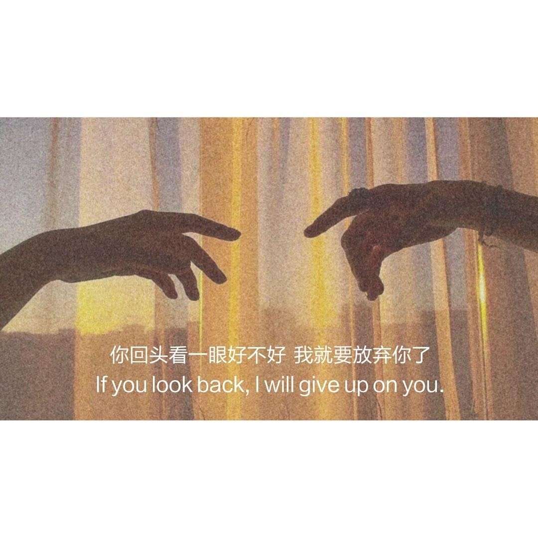子轩哥哥的文案か