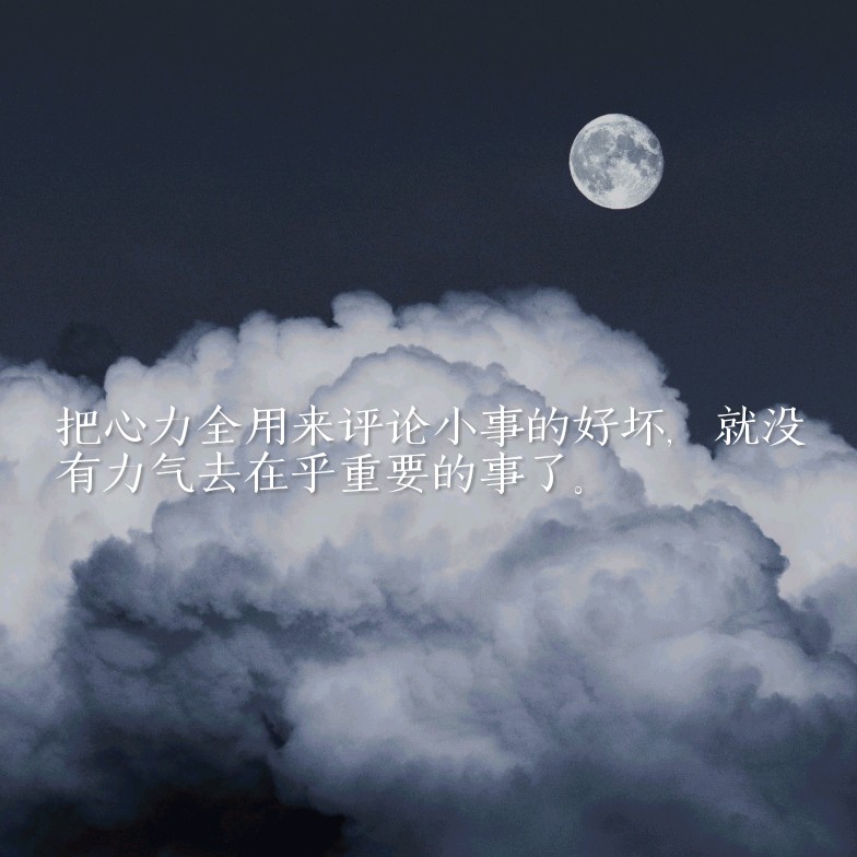 道理