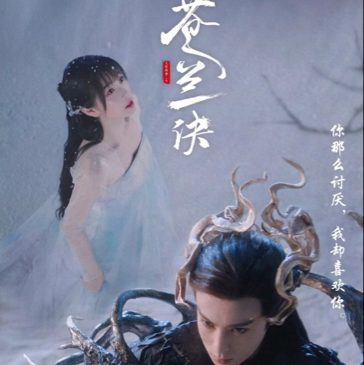 愿的专辑